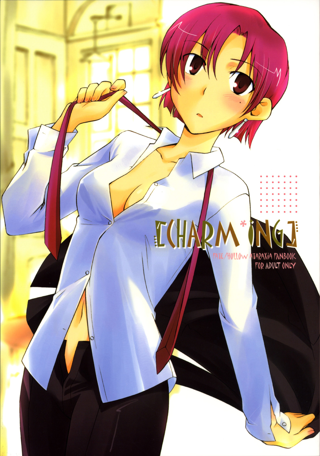 Charming page 1 full
