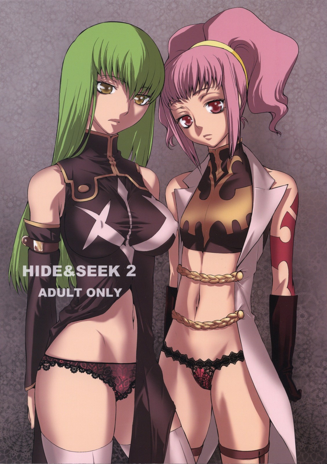 HIDE&amp;SEEK 2 page 1 full