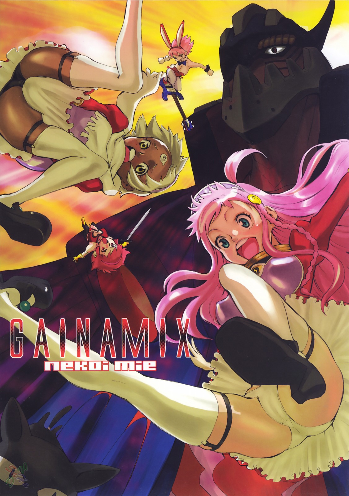 Gainamix page 1 full