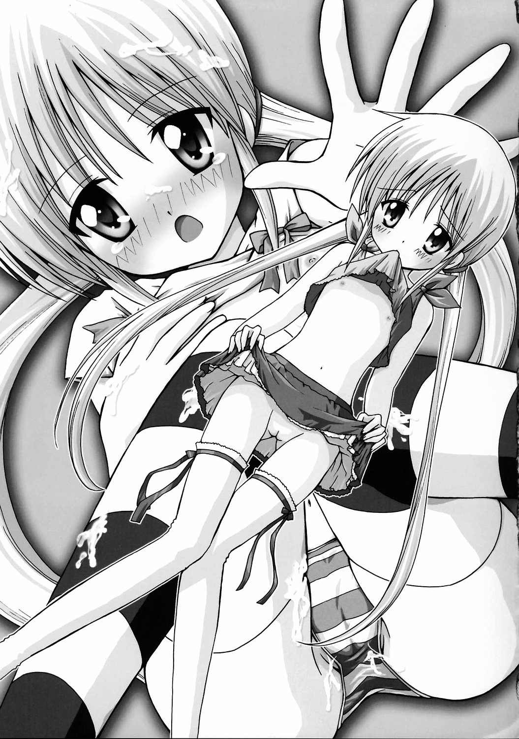 Ojou-sama Kankin! page 4 full