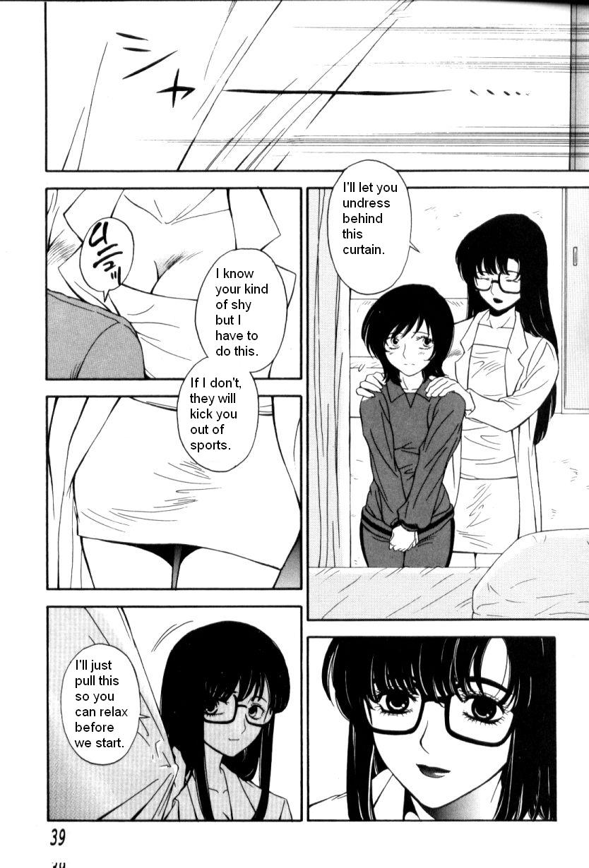 Special Physical page 3 full