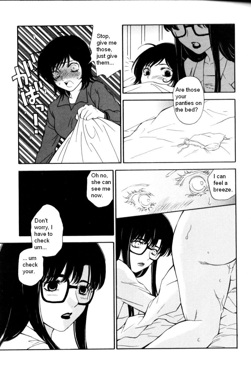 Special Physical page 7 full