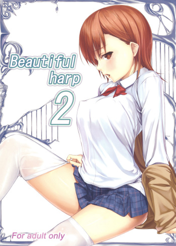 Beautiful harp 2 cover