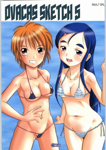 OVACAS SKETCH 5 cover