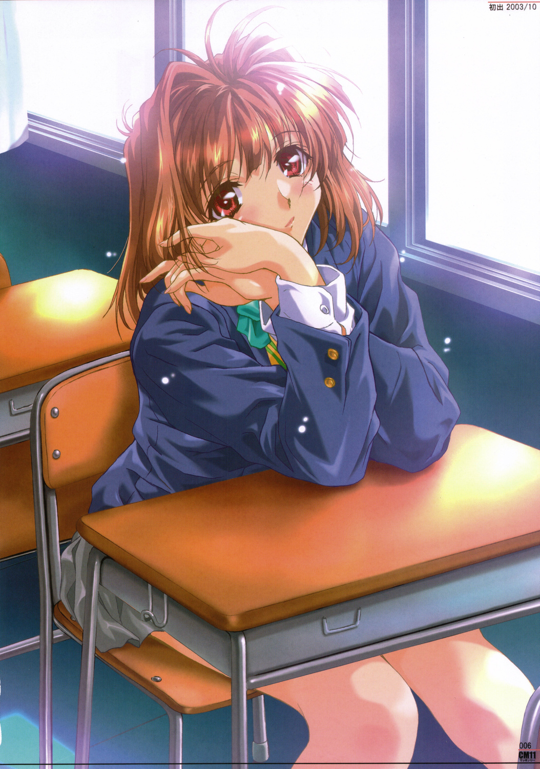 CM11 Makkinri page 5 full