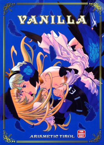 VANILLA cover
