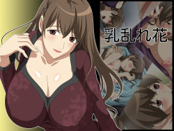 Chichi Midare Hana