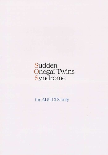 Sudden Onegai Twins Syndrome cover