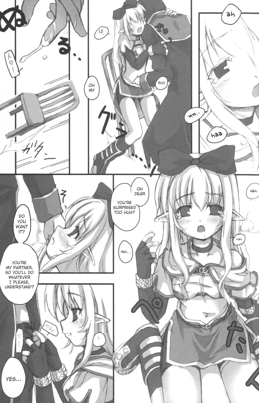 Honey Money page 10 full