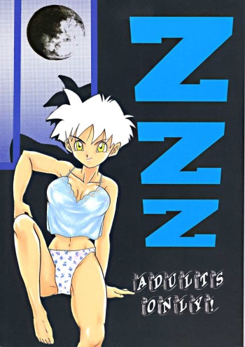 ZZZ cover