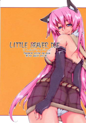 LITTLE BRAVER DUE cover