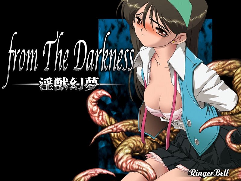 From the Darkness ～Injuu Genmu～ page 1 full