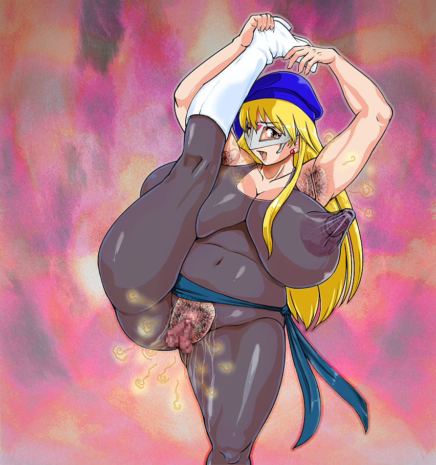 Ano Hito no Hentai Yoga Pose page 8 full