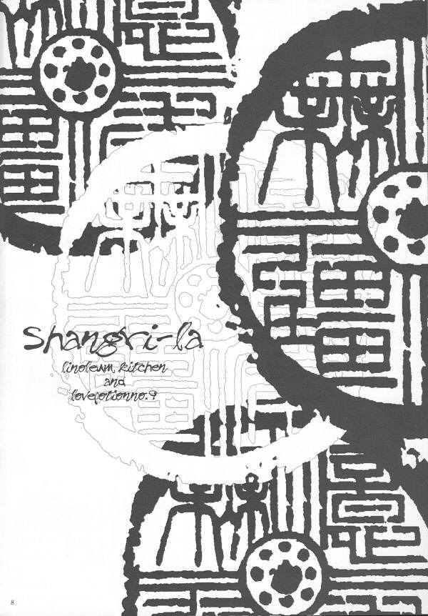 Shangri-La page 6 full