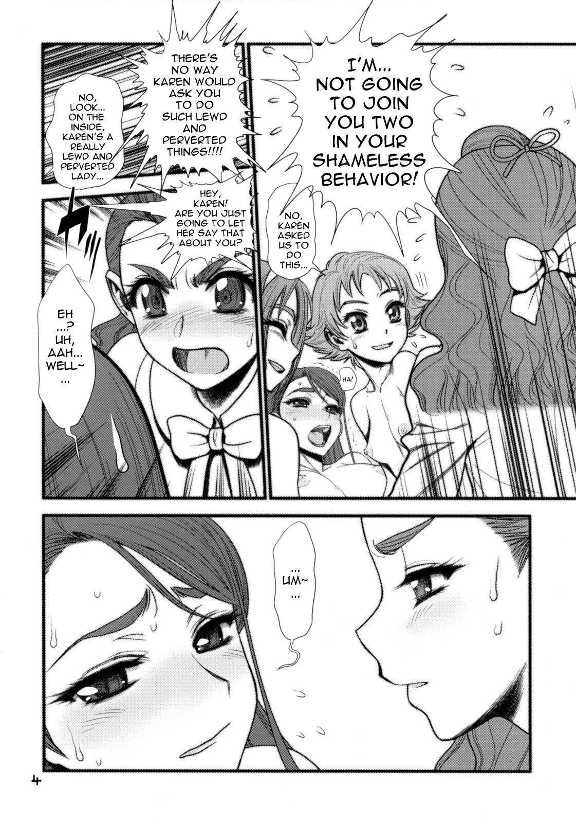 Garasu no Karen | Karen Glass page 3 full