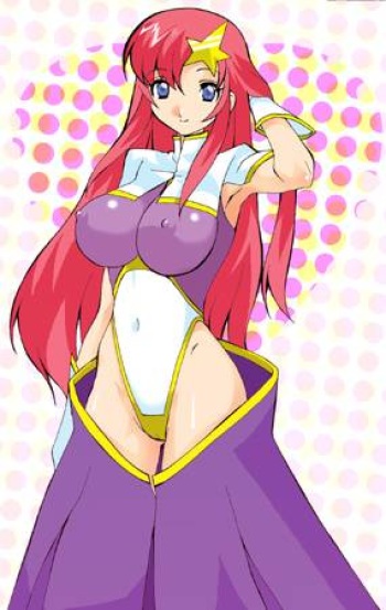 Gundam Seed Images cover