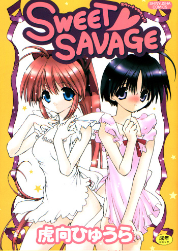 Sweet Savage cover
