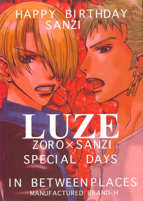 LUZE page 1 full