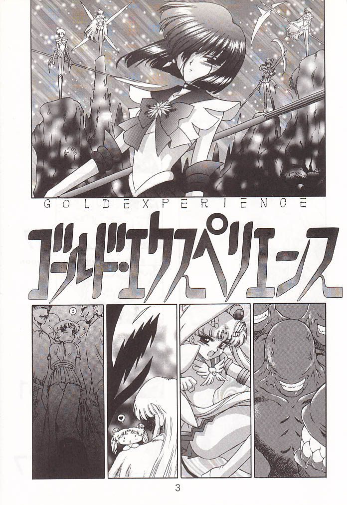 GOLD EXPERIENCE page 2 full