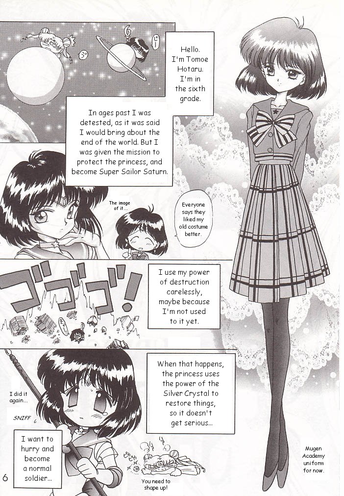 GOLD EXPERIENCE page 5 full
