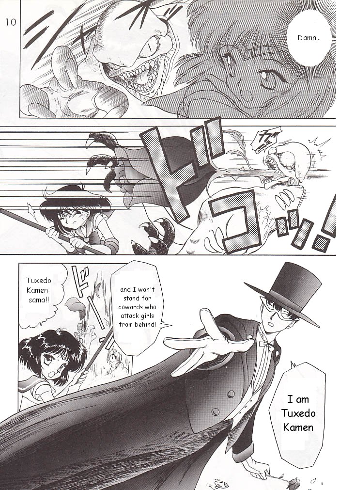GOLD EXPERIENCE page 9 full