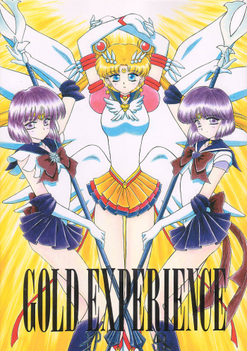 GOLD EXPERIENCE cover