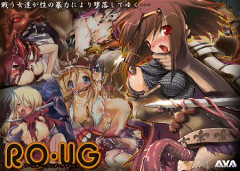 RO-UG cover