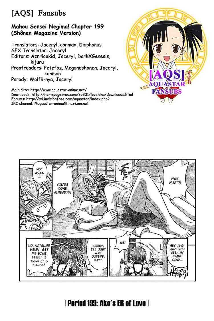 Negi and friends page 7 full