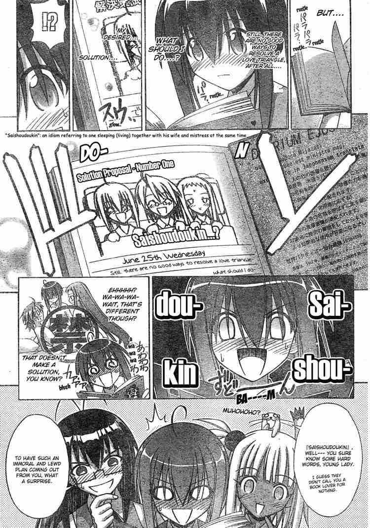 Negi and friends page 8 full
