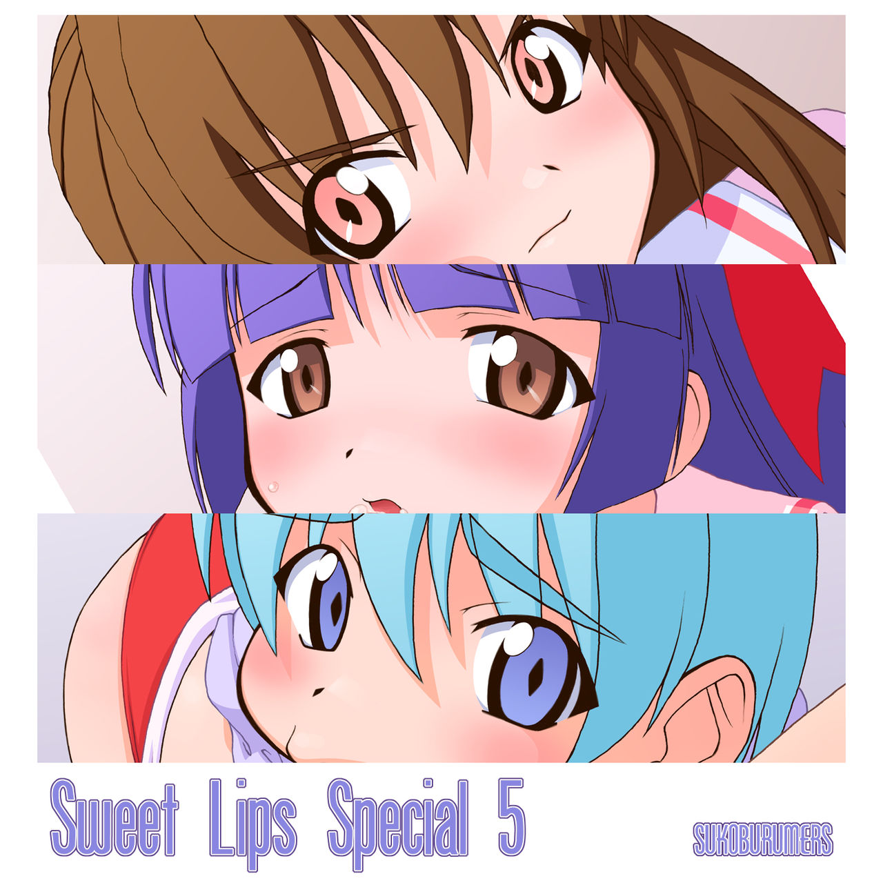 Sweet Lips Special 5 page 1 full