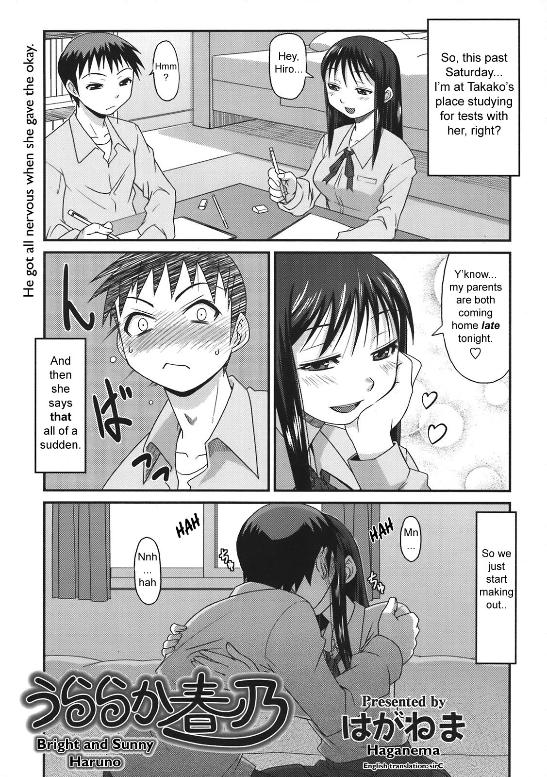 Bright and Sunny Haruno page 1 full