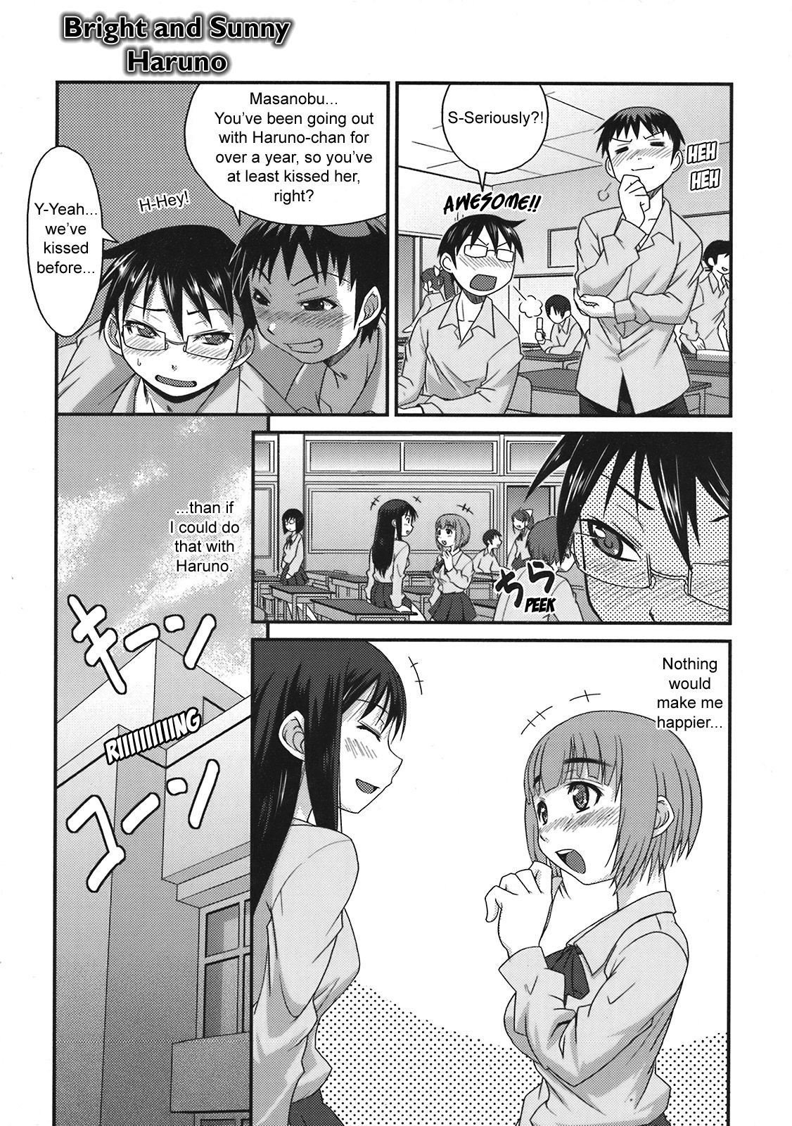 Bright and Sunny Haruno page 3 full
