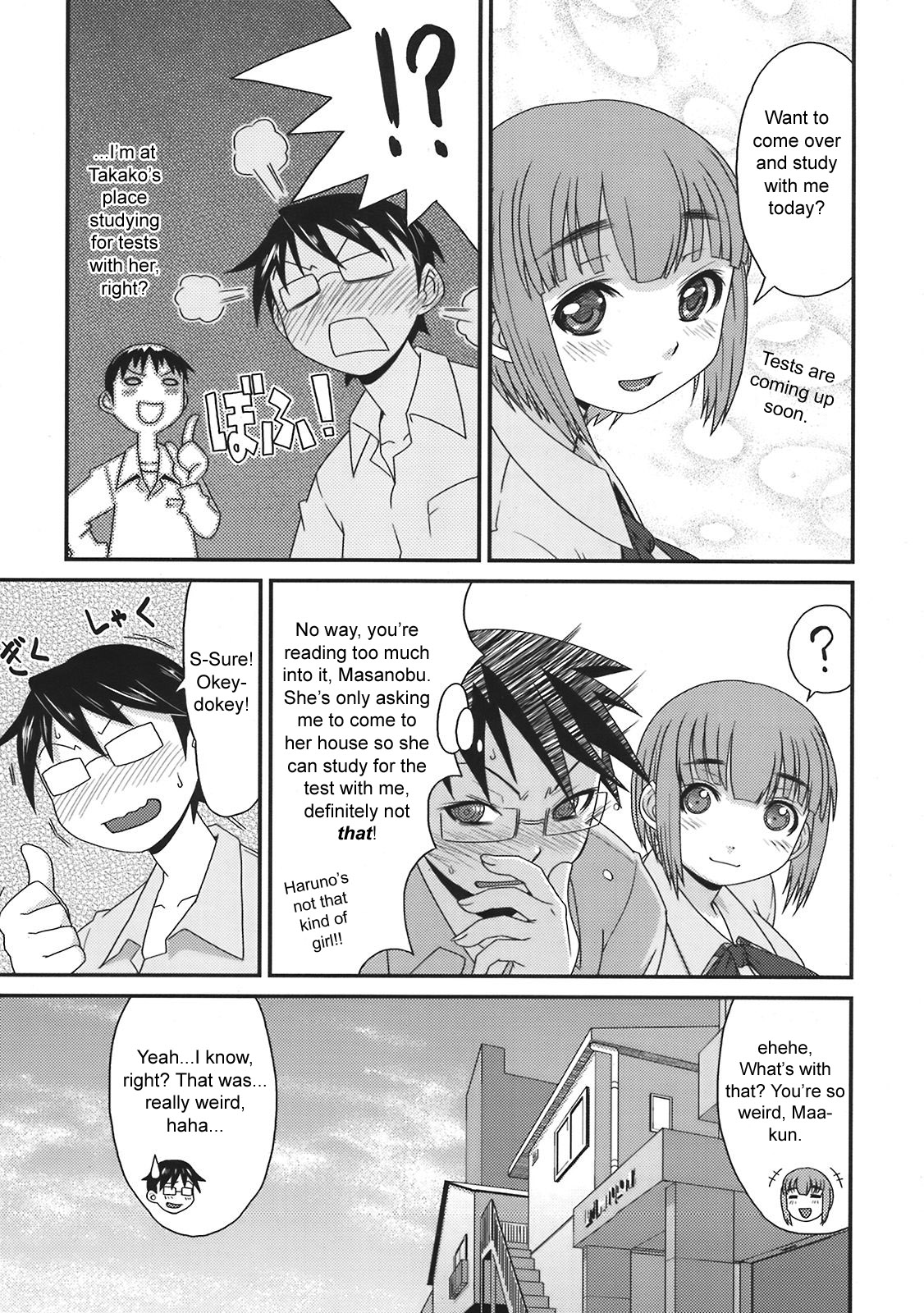 Bright and Sunny Haruno page 5 full