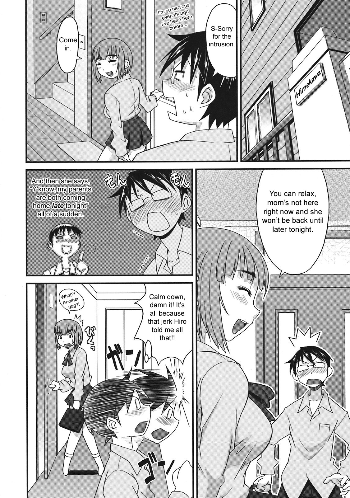 Bright and Sunny Haruno page 6 full