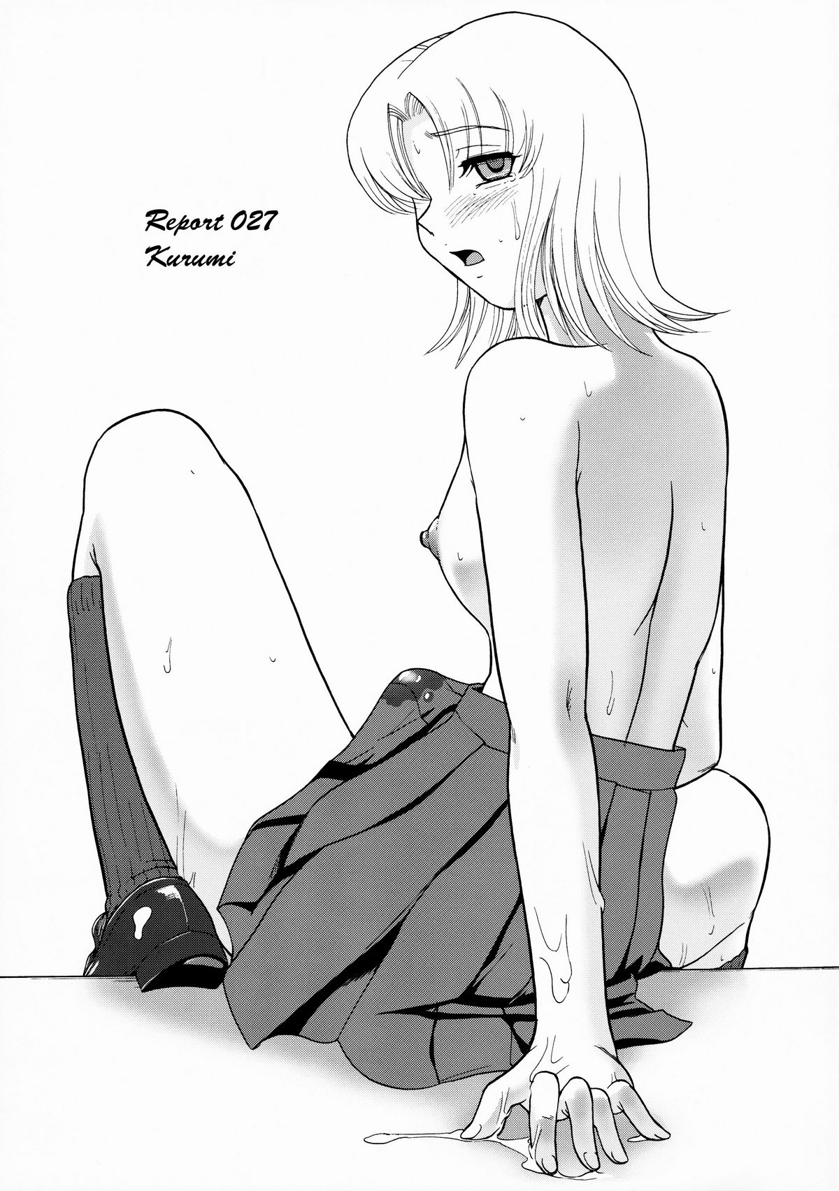 Dulce Report 10 page 4 full