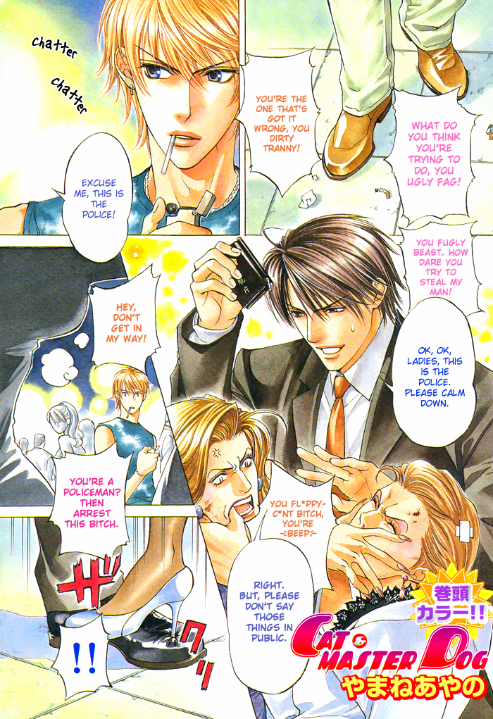 Cat &amp; Master Dog page 3 full