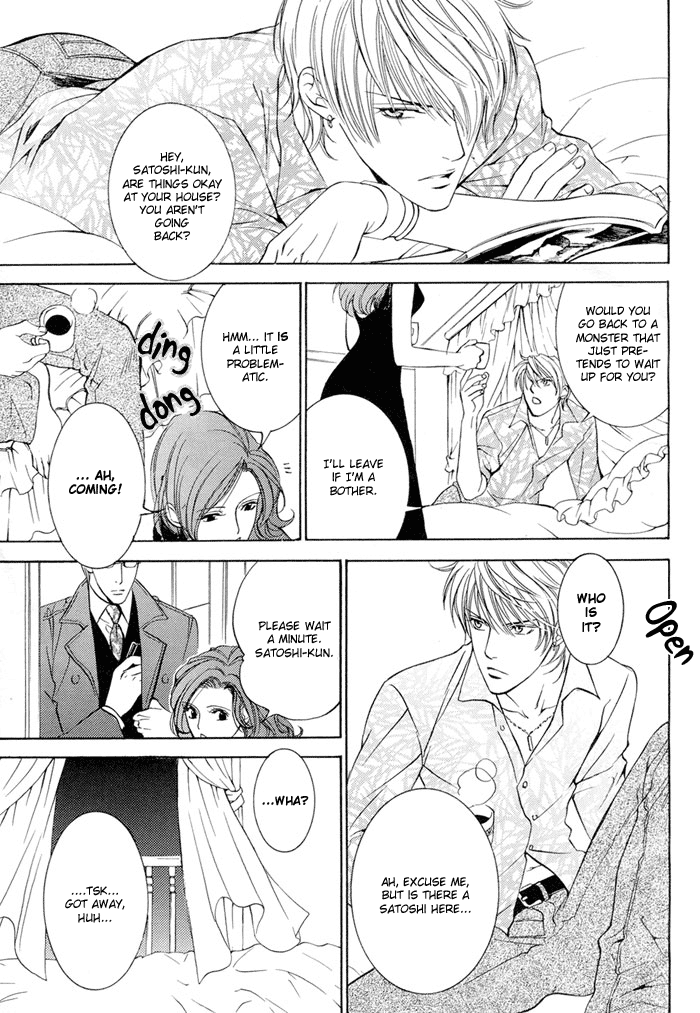 Cat &amp; Master Dog page 5 full