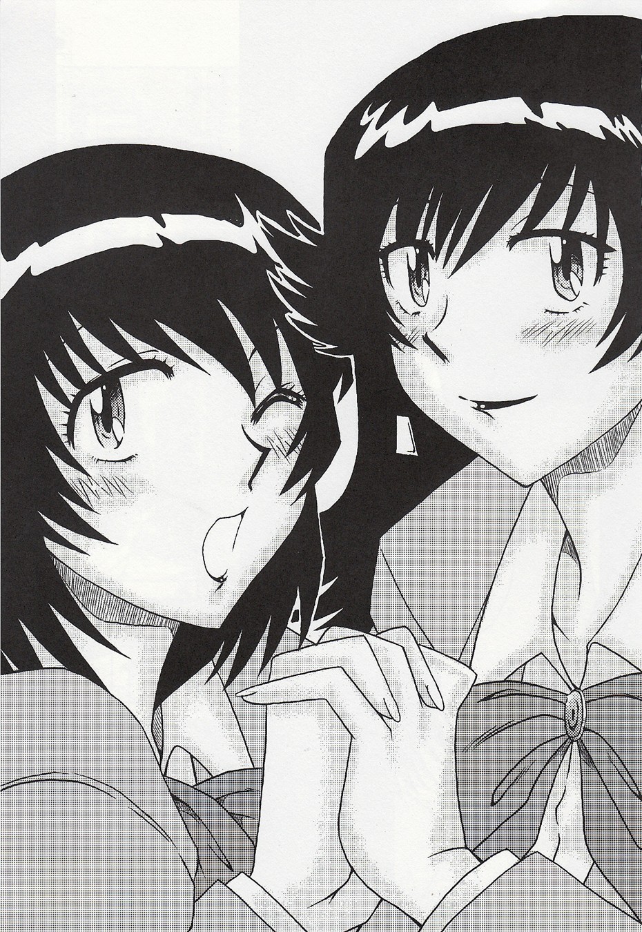Double Face na Futari page 2 full