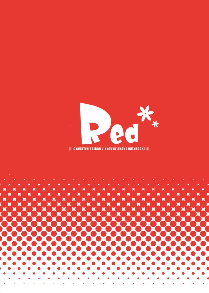 Red page 2 full