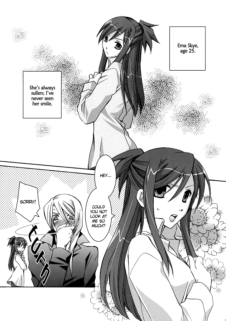 Red page 5 full