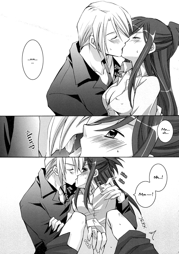Red page 7 full