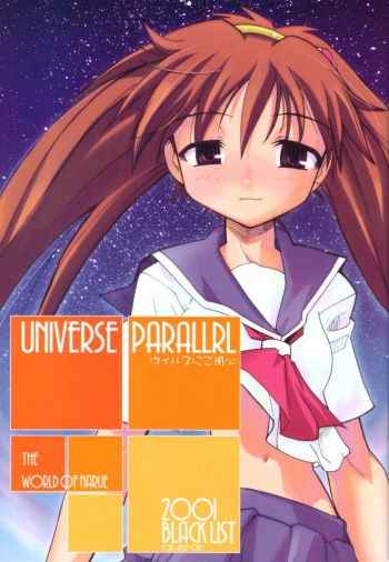 UNIVERSE PARALLRL cover