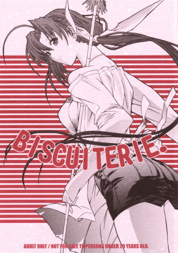 BISCUITERIE. cover