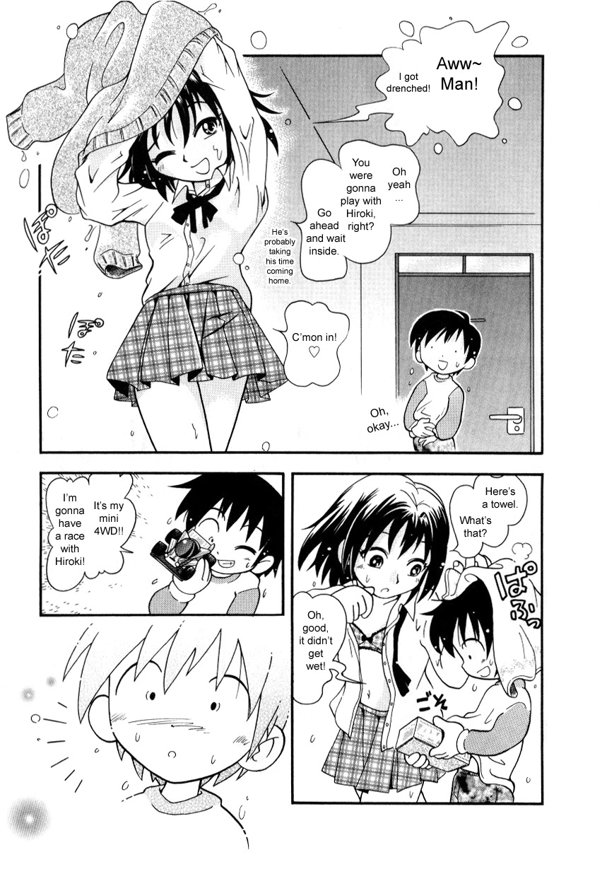 To The Sound Of Rain page 3 full