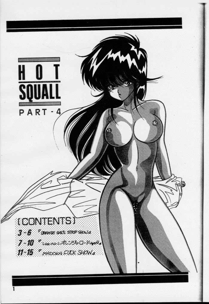 HOT SQUALL 4 page 2 full