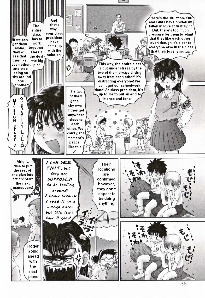 OPERATION L-L-P | Operation Love Love Picnic page 2 full