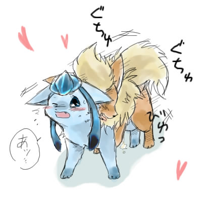 Pokemon pic collection page 6 full