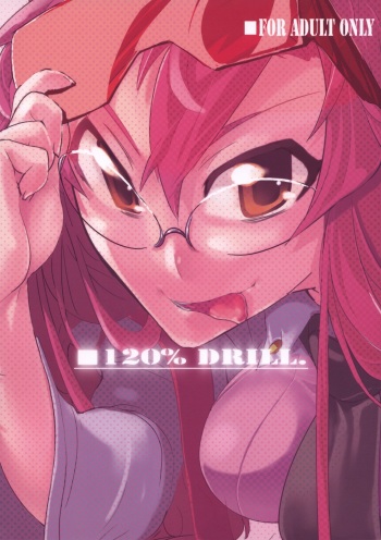 120% DRILL cover