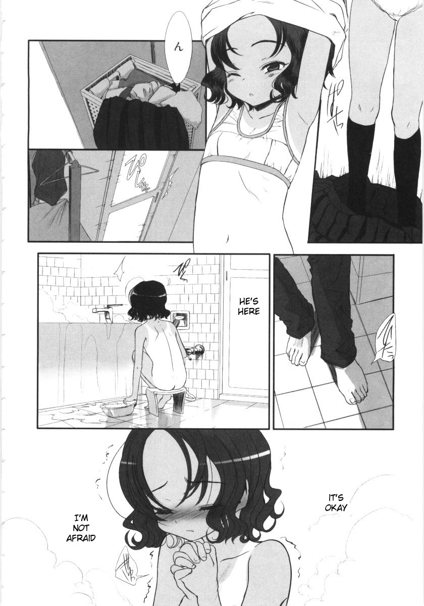 Kowagari × Tsuyogari | Timid x Courageous page 2 full