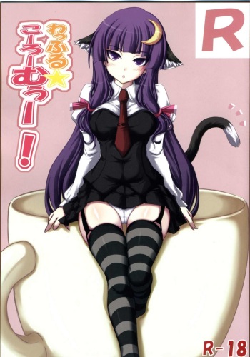 Waffle Kooroomuuu! cover